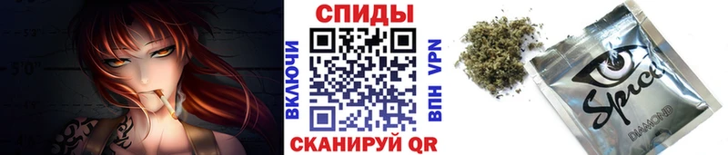 где можно купить   Николаевск  БУТИРАТ 99% 