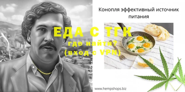 наркотики Алексин