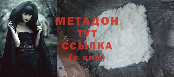 наркотики Алексин
