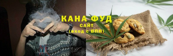наркотики Алексин