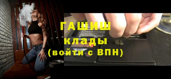 амф Алзамай