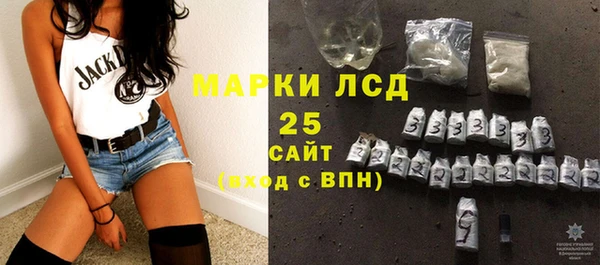 кокаин перу Алексеевка