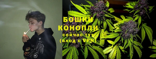 наркотики Алексин