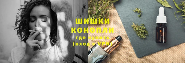 наркотики Алексин