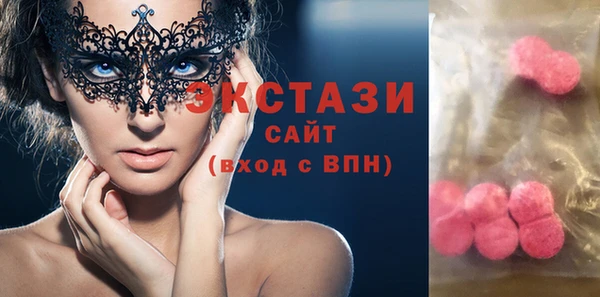 кокаин перу Алексеевка