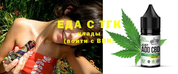 кокаин перу Алексеевка