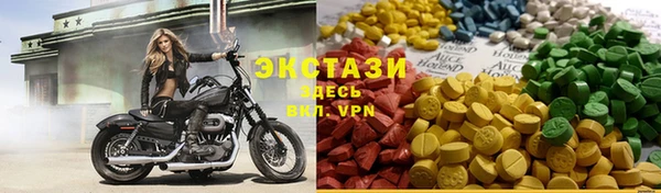 наркотики Алексин